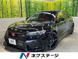 ホンダ シビックタイプR 2.0 無限エアロ 1オーナー ターボ ETC2.0　禁煙