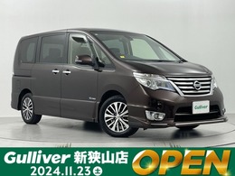 日産 セレナ 2.0 ハイウェイスター Vエアロモード+Safety S-HYBRID アドバンスドセーフティ PKG 純正8インチナビ 両側パワスラ 純正エアロ