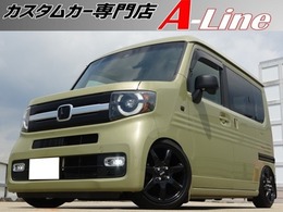 ホンダ N-VAN 660 +スタイル ファン ターボ ホンダセンシング 4WD 衝突回避ブレーキ・レーダーオートクルーズ