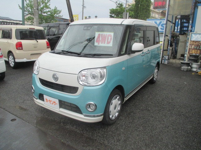 車庫証明は自己申請でお願いしております。総額表示車は店頭納車でお願いしております。登録管轄が福島以外の地域は別途費用になります。
