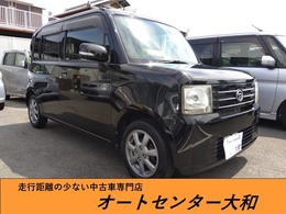 ダイハツ ムーヴコンテ 660 X ディーラー下取車/禁煙車/純正ナビ/TV/DVD