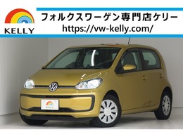 フォルクスワーゲン up！ move up！ 後期モデル　BTオーディオ オートライト