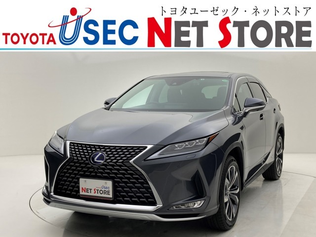 内外装のキズ・凹みはそのまま！お買い得価格で期間限定販売！東京(葛西臨海)千葉(千葉みなと)埼玉(埼玉幸手・CL入間)静岡(CL浜松・GR袋井)愛知(東海名和)大阪(寝屋川)からお選び下さい！