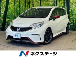 日産 ノート 1.2 NISMO 1年保証付 アルパインディスプレイ　禁煙車