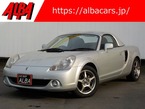 1.8 Vエディション ファイナルバージョン シーケンシャル