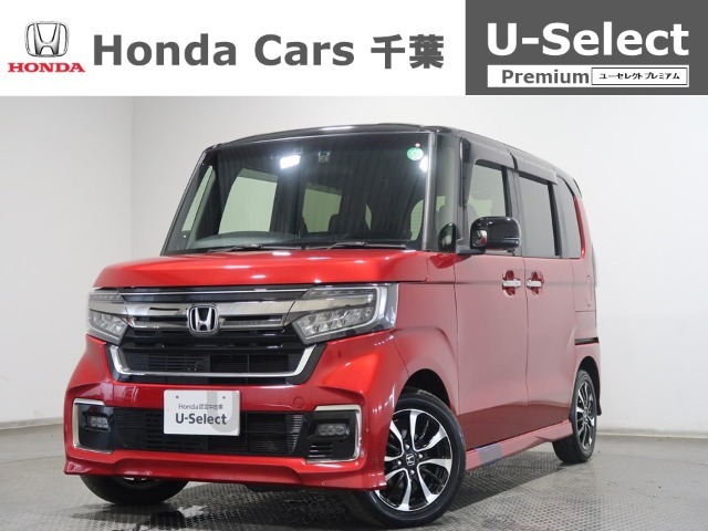 ホンダカーズ千葉 U-Selectちはら台へようこそ！ 当社下取りのお墨付き車両！人気車両で充実装備の一台！おススメです☆どうぞご覧くださいませ☆