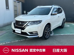 日産 エクストレイル 2.0 AUTECH iパッケージ 2列車 ナビ　プロパイロット　ドラレコ