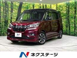 スズキ ソリオ 1.2 バンディット ハイブリッド MV 4WD SDナビ　2トーンカラー　バックカメラ　電