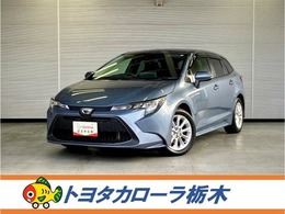 トヨタ カローラツーリング 1.8 S 衝突被害軽減・ナビ・ETC・バックモニター