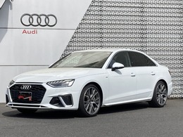 アウディ A4 45 TFSI クワトロ Sライン 4WD Audi認定中古車　コンフォートP　TV　19AW