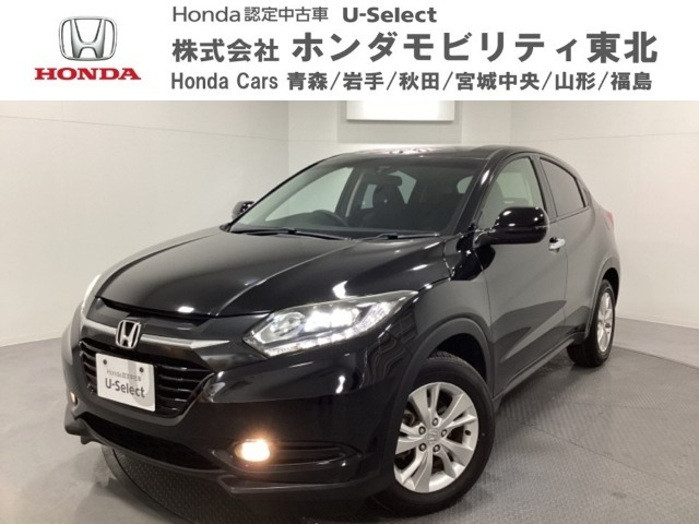 東北六県をカバーする『ホンダモビリティ東北』の全在庫のご商談も、ご希望に合わせて可能です。お気軽にお問い合わせ下さい。なお、当店では転売目的でのご購入はお断りさせて頂きます。ご了承ください。