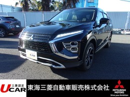 三菱 エクリプスクロス PHEV 2.4 G 4WD メモリーナビ＆フルセグTV　バックカメラ