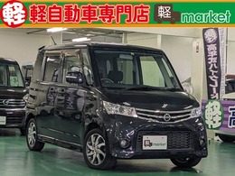 日産 ルークス 660 ハイウェイスター 純正HDDナビ 助手席側パワスラ  Pスタート