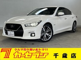 日産 スカイライン 3.5 ハイブリッド GT タイプP 4WD 運転支援 プロパイロット 全方位カメラ