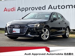 アウディ A4 40 TDI クワトロ アドバンスト ディーゼルターボ 4WD 弊社元デモカー　17AW　ブラウンレザーシー