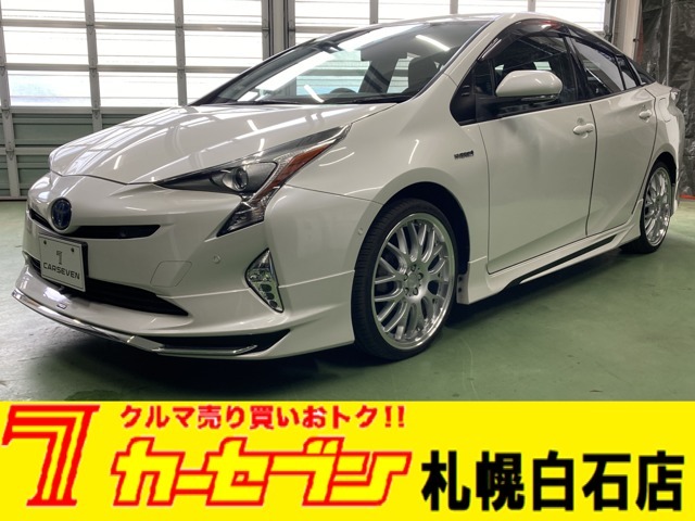 ぜひこの機会にお早目のご検討を！！