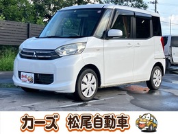三菱 eKスペース 660 E 保証12ヵ月・走行無制限　ナビ　ワンセグ