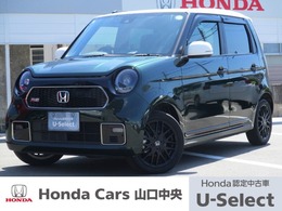 ホンダ N-ONE 660 RS ナビ　ドラレコ　ETC付　グリーン　ツート