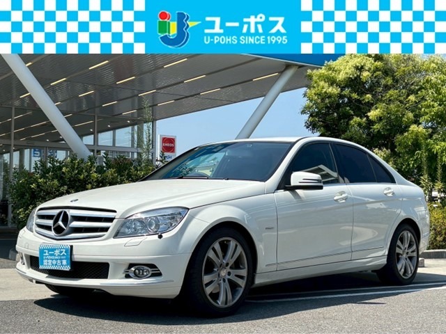 ★7月29日入荷★メーカーナビ★フルセグテレビ★バックカメラ★パワーシート★コンビシート★クルーズコントロール★ETC★電格ミラー★スマートキー★