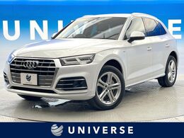 アウディ Q5 40 TDI クワトロ スポーツ Sラインパッケージ ディーゼルターボ 4WD アシスタンス/マトリクスLEDヘッドライトPK