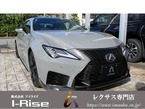 エモーショナル ツーリング