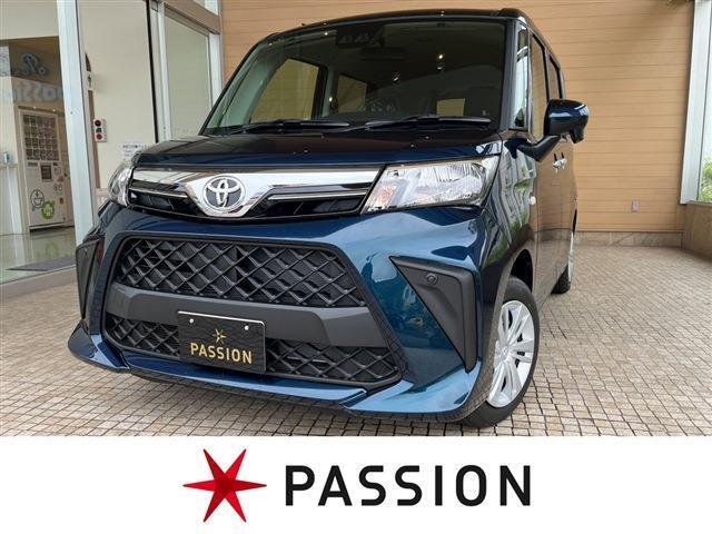 ★パッショングループは新車・未使用車・中古車を取り扱う専門店★　東海地区最大級の展示場にてお選び頂けます！！