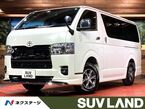 2.8 スーパーGL ダークプライムII ロングボディ ディーゼルターボ 4WD