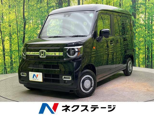 禁煙車　ホンダセンシング　レーダークルーズ　スマートキー　オートエアコン