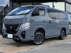 日産 キャラバン の中古車 2.4 グランド プレミアムGX ロングボディ ディーゼルターボ 4WD 兵庫県西宮市 549.0万円