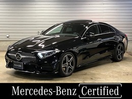 メルセデス・ベンツ CLSクラス CLS450 4マチック スポーツ (ISG搭載モデル) 4WD 弊社下取り/SR/エクスクルーシブ/黒レザー