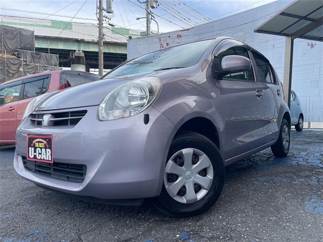 ご覧頂きまして誠に有難うございます！！是非ご来店して頂き、実際にご覧になって頂ければと思います。お客様からのご連絡をスタッフ一同、心よりお待ちしております