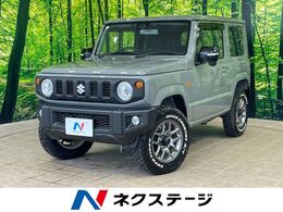 スズキ ジムニー 660 XC 4WD 1年保証付 スズキセーフティサポート