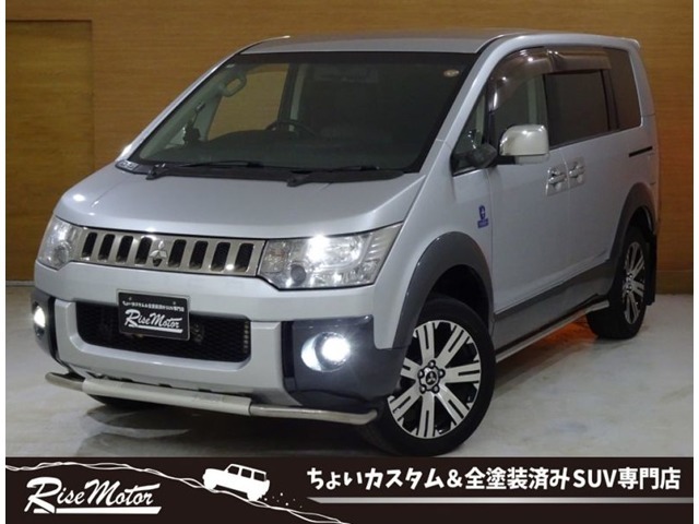 ◆◇自社下取車のデリカD:5、入庫しました♪メーカーナビTV・フリップダウン・3点カメラなど充実装備♪◇◆