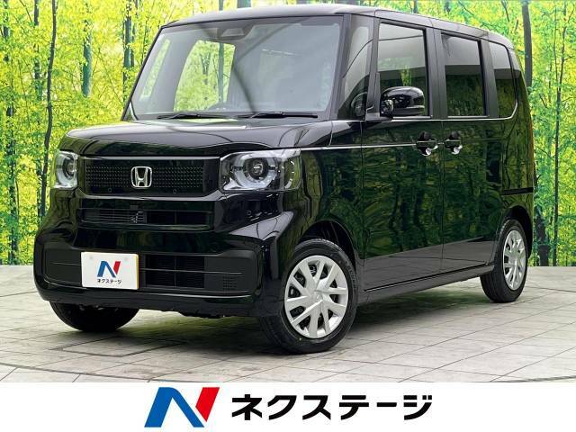 届出済未使用車　ホンダセンシング　パワースライドドア　アダプティブクルー