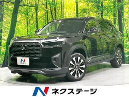 ホンダ WR-V 1.5 Z 純正9型ナビバックカメラ スマートキー LED