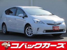 トヨタ プリウスα 1.8 S /ナビTV/Bluetooth/バックカメラ/ETC/スマ