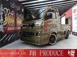 ダイハツ ハイゼットトラック 660 ジャンボ エクストラ 3方開 4WD CVT　フルエアロ　16AW　LEDヘッドライト