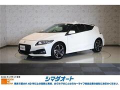 CR-Z