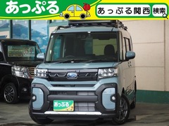 シフォン