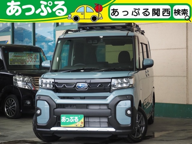 禁煙　フルセグナビ　バックカメラ　ETC　前後ドラレコ　Bluetooth　両側電動　電動パーキングBK　前席ヒーター　衝突軽減BK　コーナーセンサー　LEDオートライト　TVキット　ルーフキャリア
