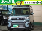 660 トライ