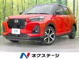 ダイハツ ロッキー 1.0 プレミアム ALPINE9型ナビ 禁煙車 全周囲カメラ
