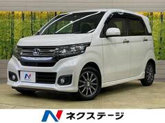 ホンダ N-WGN の中古車 660 カスタムG ターボSSクールパッケージ 愛知県刈谷市 82.1万円