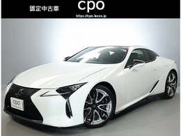 レクサス LC 500 Lパッケージ 認定中古車　2年保証　禁煙車　パノラマサ