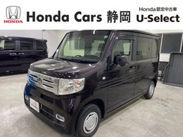 ホンダ N-VAN 660 +スタイル クール ホンダセンシング 