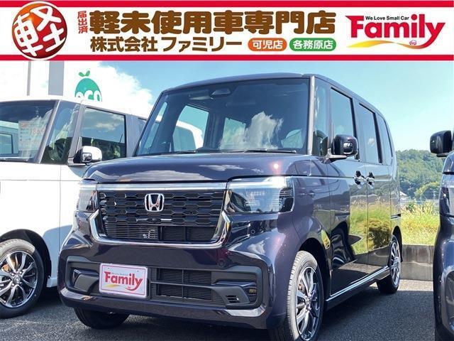 大人気目玉車セール！！6/21～6/23限定価格☆今だけのチャンス！この機会をお見逃しなく！早い者勝ちです！お気軽にお問い合わせください。