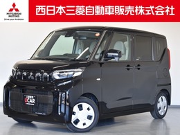 三菱 eKスペース 660 G FCレンタカー Mナビ TV Bカメラ(ミラー)