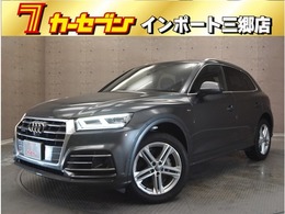 アウディ Q5 2.0 TFSI クワトロ スポーツ Sラインパッケージ 4WD アシスタントPKG　マトリクスLEDヘッドラン