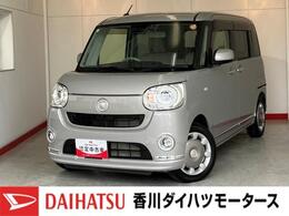 ダイハツ ムーヴキャンバス 660 G メイクアップ リミテッド SAIII ワンオーナー/ナビ/ドラレコ