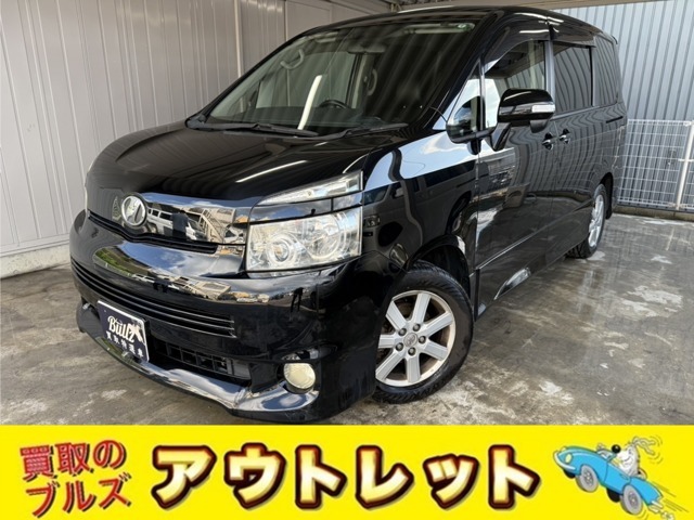 老若男女に人気の大定番ミニバン！トヨタ・ヴォクシー入荷しました！